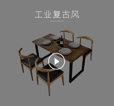 开运体育连锁品牌客户合作案例