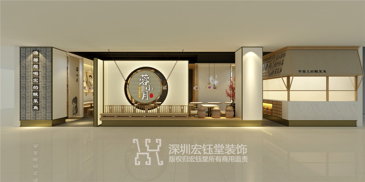 连锁店面SI设计创新实践指南:广州简米品牌策划有限公司适配餐饮零售服务多场景品牌升级(图1)