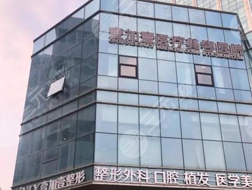 台山市国弘餐饮管理服务有限公司招聘岗位(图1)