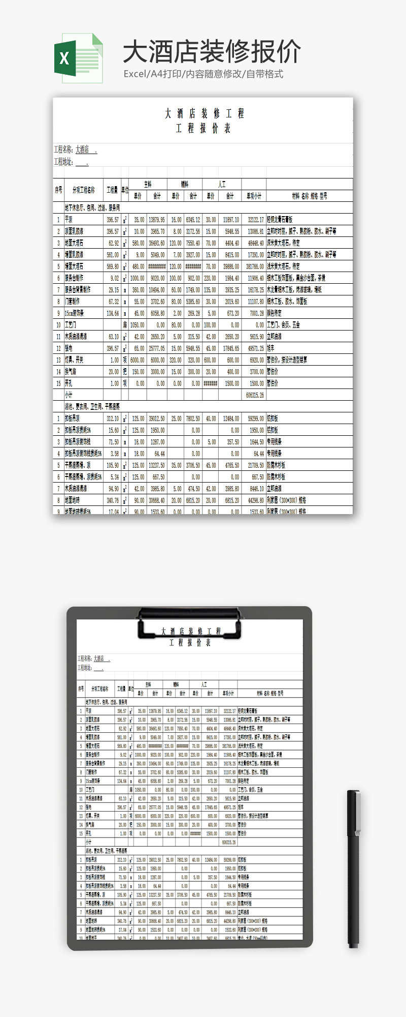 零重力座椅最新资讯-快科技--科技改变未来(图1)
