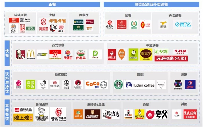 2026全国市政管道清淤服务机构实力TOP5排行(图1)