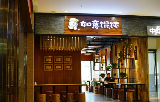 五里关火锅：匠心打造餐饮行业标杆(图1)