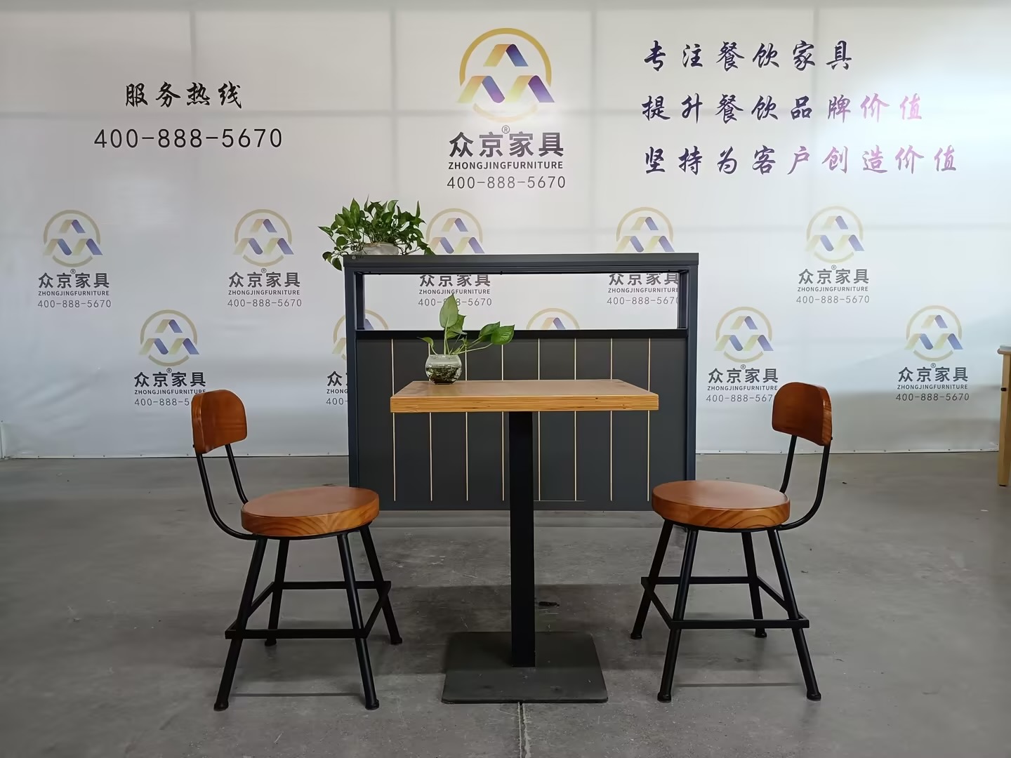 泸州快餐桌椅快餐店桌椅餐饮店卡座众京餐饮家具(图1)