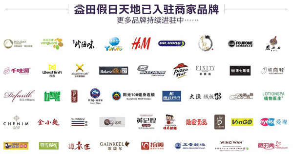 呷哺_标签_网易出品(图1)