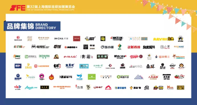 2026年中国餐饮行业竞争格局与应用场景洞察(图1)