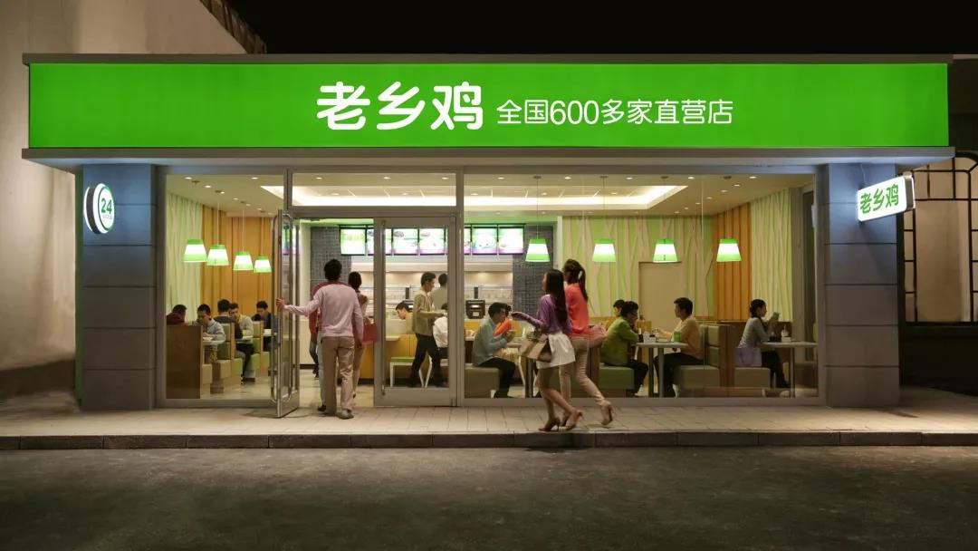 中国首份餐饮AI指数Top100品牌榜单发布:蜜雪冰城超越海底捞茶饮赛道霸榜(图1)