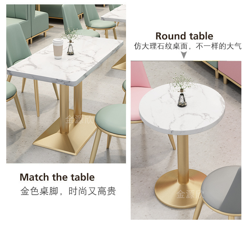 厂家直销定制办公家具酒吧餐厅咖啡厅奶桌椅款式新颖(图1)