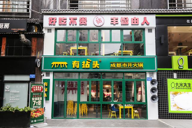 淄博市地区_专注食品行业推动食品安全_资讯中心_伙伴网(图1)