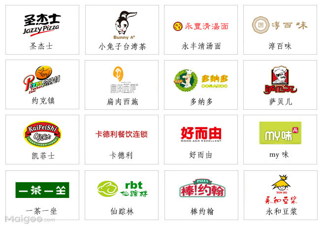 深度办公外设频道_天极网(图1)