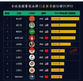 告别盲目跟风：2026舆情监测头部品牌全景盘点与选型地图(图1)