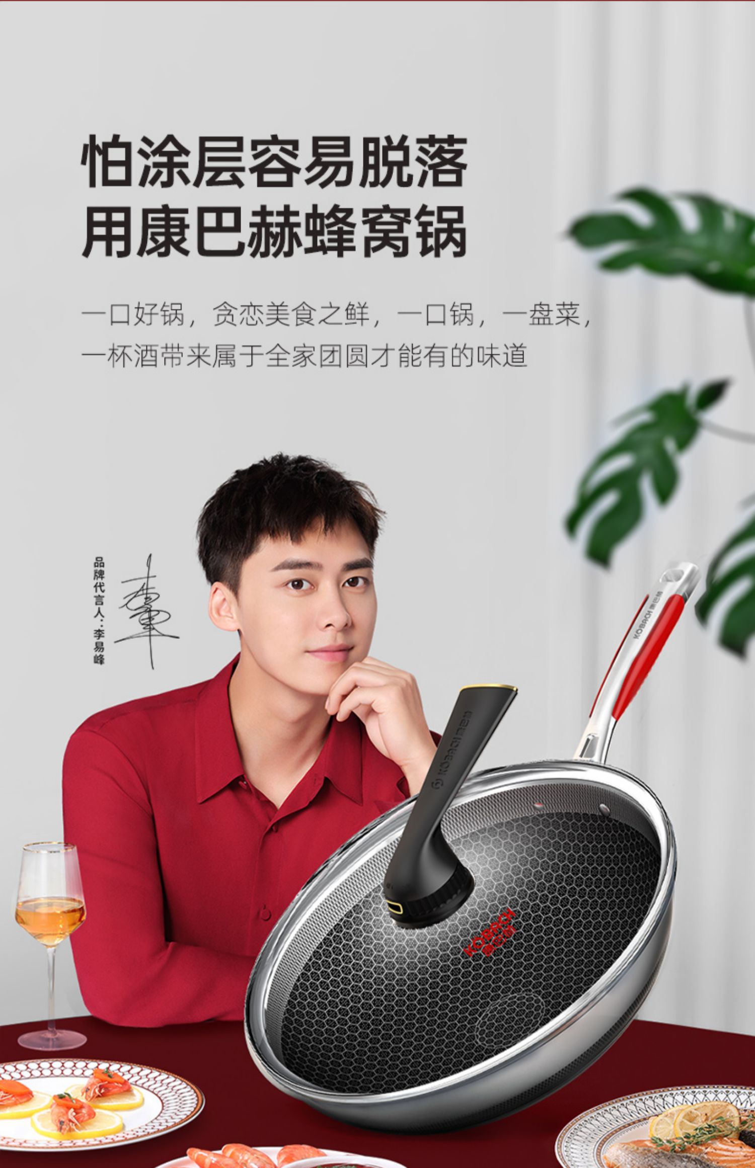 上海律师(图1)