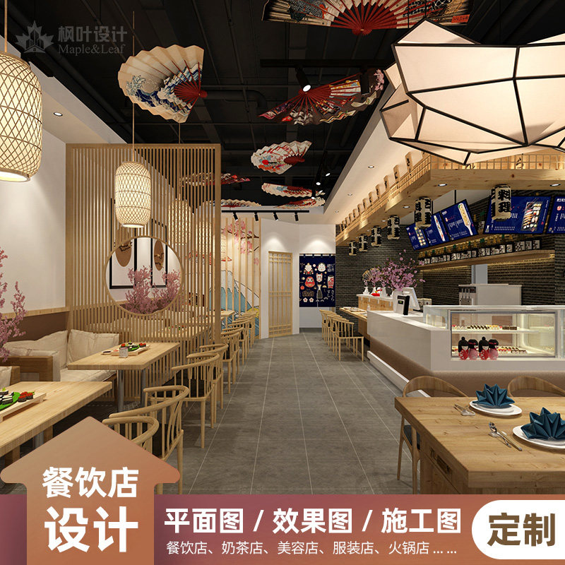 义岗川镇明星村红色村组织振兴建设红色美丽村庄项目(图1)