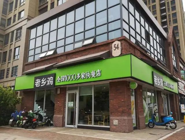从火锅江湖突围复合调味品龙头聚慧叩关港交所(图1)