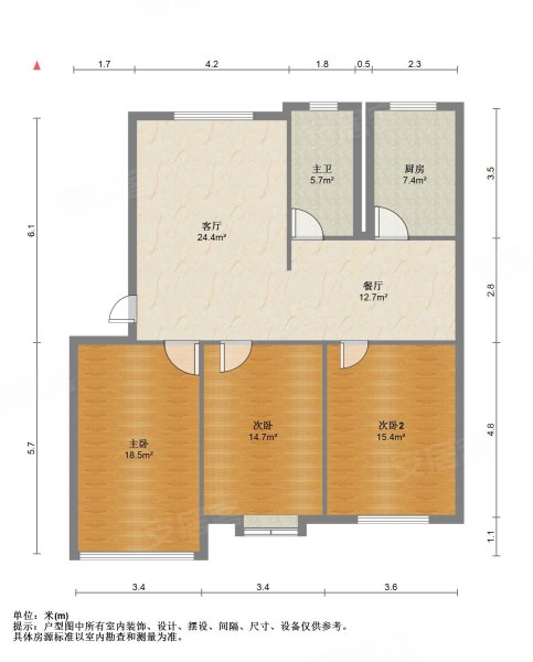 陕西盛泰家具有限公司(图1)