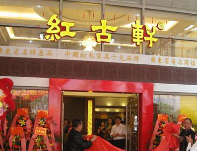 家居行业大洗牌:有人卖壳离场有人跨界还逆势加注(图1)