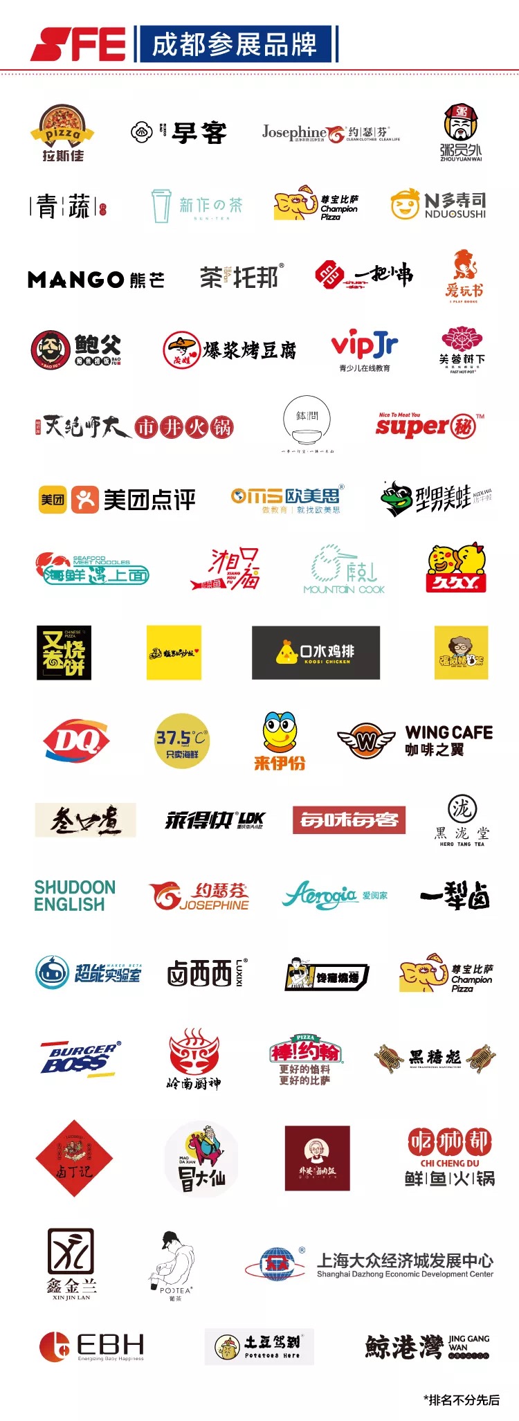 河北整木定制工厂十大品牌盘点(图1)