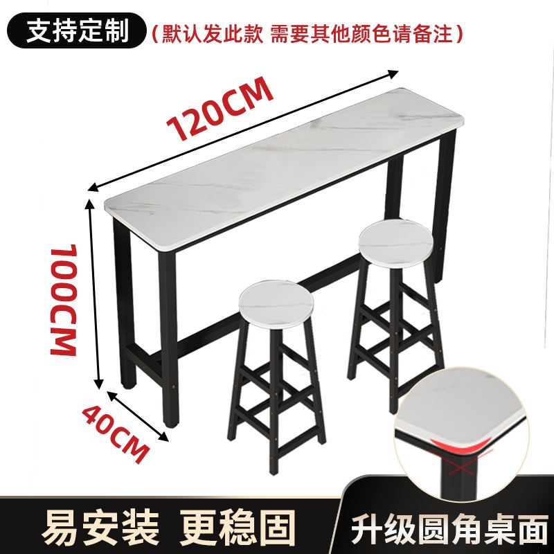 咖啡厅桌椅尺寸一般是多少咖啡厅桌椅选购的要点分析-土巴兔装修大学(图1)